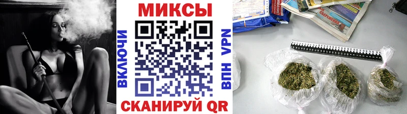 Бутират оксана  Великий Новгород 