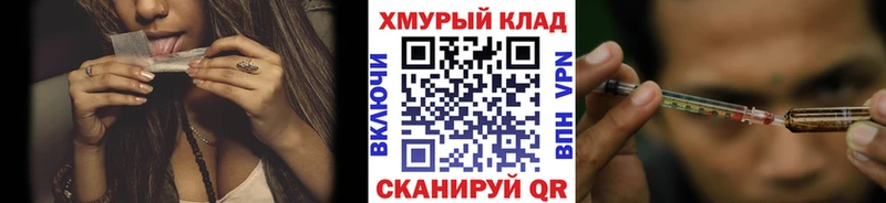 Героин герыч купить сайты Великий Новгород