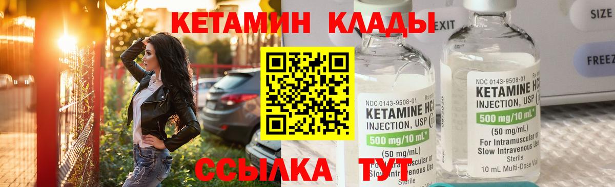 Гашиш  Экстази  МЕТАМФЕТАМИН  COCAIN  МДМА  A PVP СК кристаллы  Вход с VPN  ГАШ  Великий Новгород  МЕФ кристаллы  Конопля  Мефедрон 