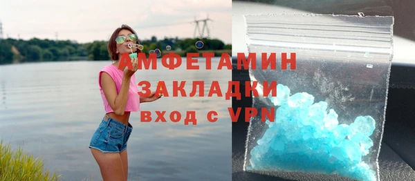 не бодяженный Абинск