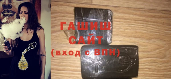 не бодяженный Абинск
