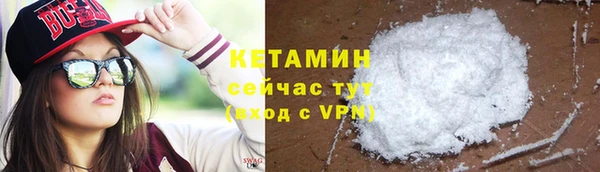 ECSTASY Абаза