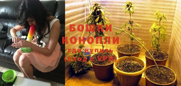трава Абдулино