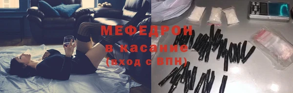 не бодяженный Абинск
