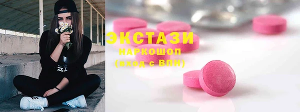 не бодяженный Абинск