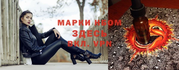 не бодяженный Абинск
