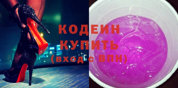 не бодяженный Абинск