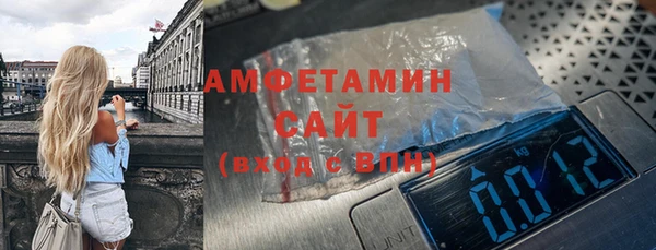 героин Новодвинск
