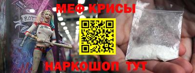 винт Можга