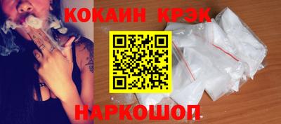 винт Можга