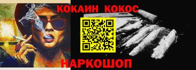 винт Можга