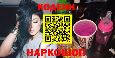 винт Можга