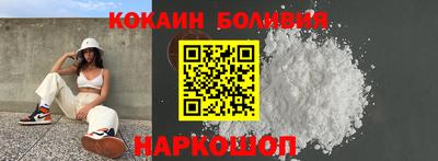 винт Можга