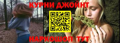 MESCALINE Можайск