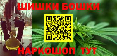 MESCALINE Можайск