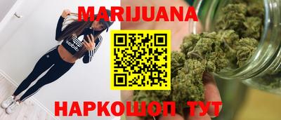 MESCALINE Можайск