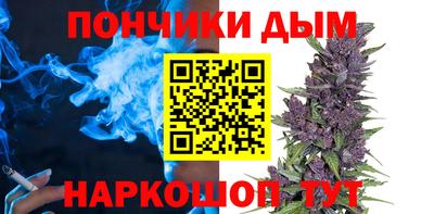 ПСИЛОЦИБИНОВЫЕ ГРИБЫ Моздок