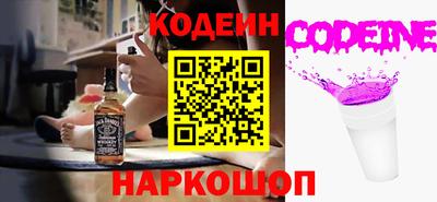 винт Можга