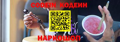 винт Можга