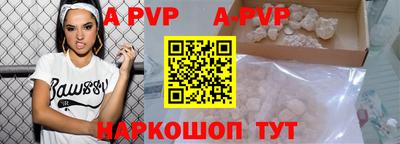 ПСИЛОЦИБИНОВЫЕ ГРИБЫ Моздок