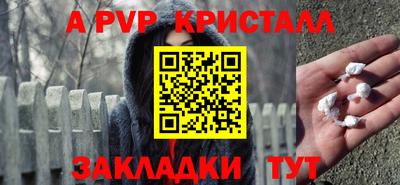 ПСИЛОЦИБИНОВЫЕ ГРИБЫ Моздок