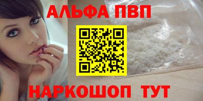 ПСИЛОЦИБИНОВЫЕ ГРИБЫ Моздок