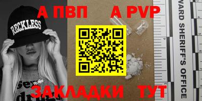 ПСИЛОЦИБИНОВЫЕ ГРИБЫ Моздок