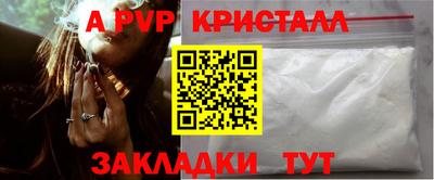 ПСИЛОЦИБИНОВЫЕ ГРИБЫ Моздок