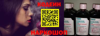 ПСИЛОЦИБИНОВЫЕ ГРИБЫ Моздок