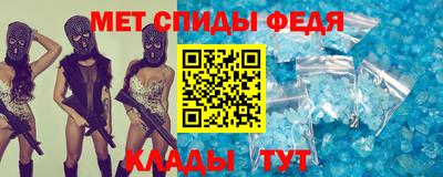 ПСИЛОЦИБИНОВЫЕ ГРИБЫ Моздок