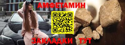 ПСИЛОЦИБИНОВЫЕ ГРИБЫ Моздок