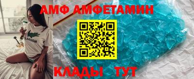ПСИЛОЦИБИНОВЫЕ ГРИБЫ Моздок