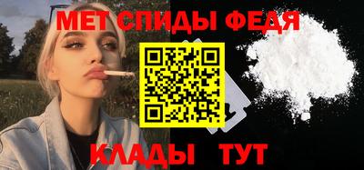 MESCALINE Можайск