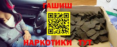 винт Можга