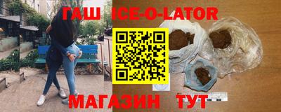 ПСИЛОЦИБИНОВЫЕ ГРИБЫ Моздок