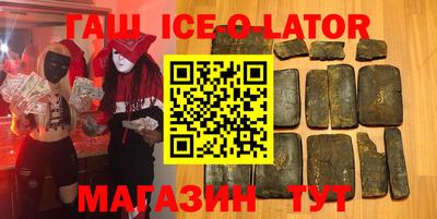 ПСИЛОЦИБИНОВЫЕ ГРИБЫ Моздок
