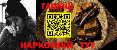 MESCALINE Можайск