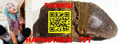 ПСИЛОЦИБИНОВЫЕ ГРИБЫ Моздок