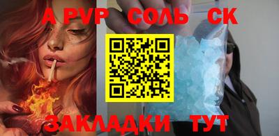MESCALINE Можайск