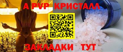 MESCALINE Можайск