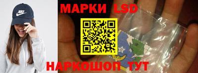 ПСИЛОЦИБИНОВЫЕ ГРИБЫ Моздок