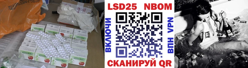 Лсд 25 экстази ecstasy  Великий Новгород 
