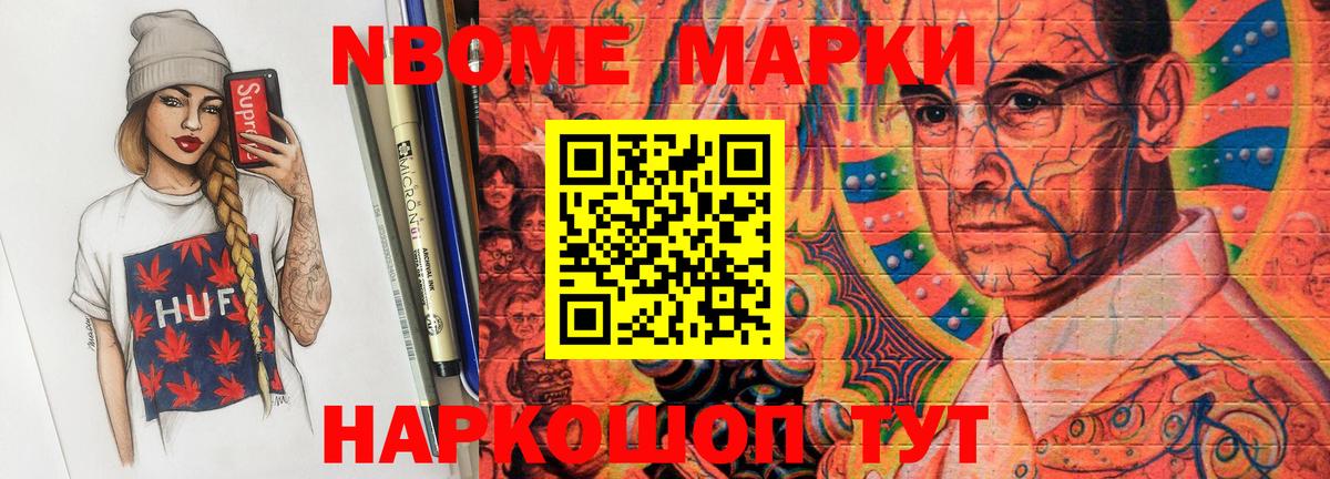 ЛСД экстази кислота  ЛСД экстази кислота  LSD-25 экстази  Вход с VPN  Великий Новгород 