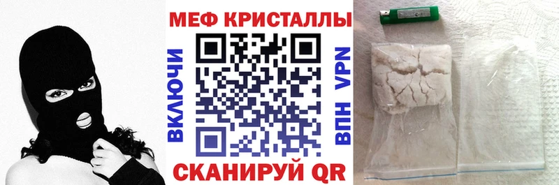 сколько стоит  Великий Новгород  МЯУ-МЯУ мяу мяу 